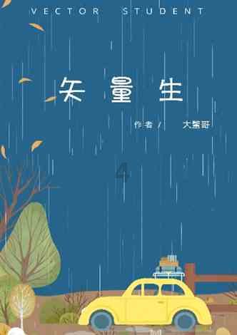 探秘汽车内饰美容有哪些呀?,发现问题答案的新去处