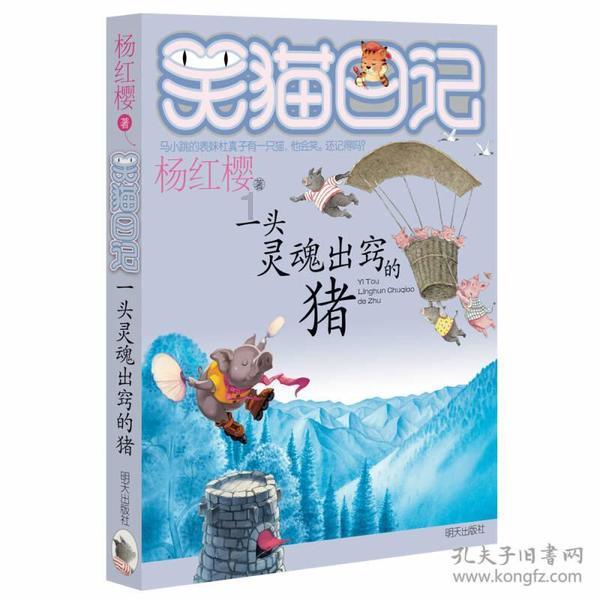 智慧问答网页 - 探索你的问题 - 女孩主动要礼物说明了什么?