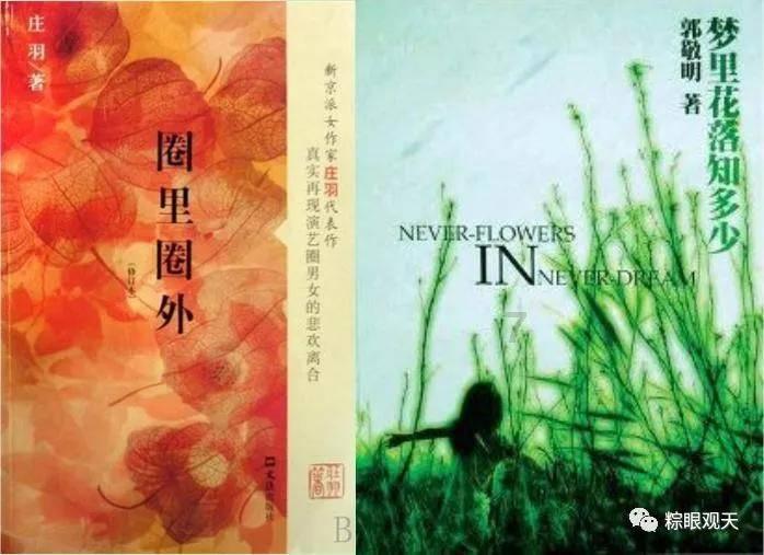 梦见姑妈要我还钱