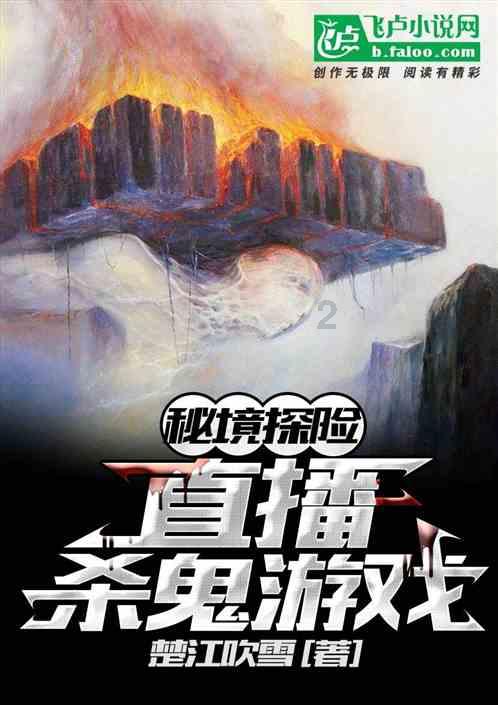 探索“和珅跌倒,嘉庆吃饱”,这句话是什么意思?,加入知识星球平台