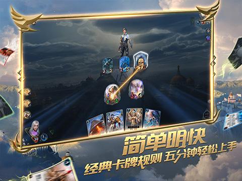 全民烧脑3去广告版