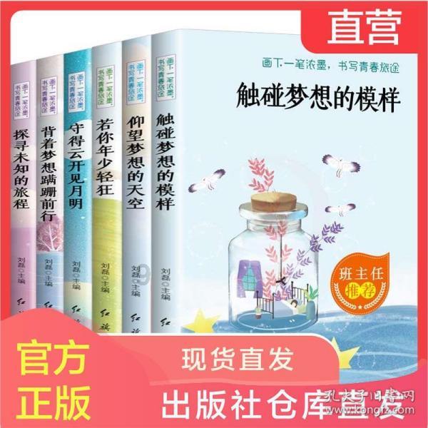 探索何超琼与梁安琪化敌为友，一起吃路边摊，她们的关系如何呢？，加入知识星球平台！