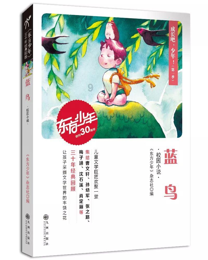 脑洞小老弟无实名认证