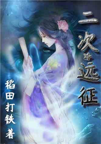 《探索冷知识,尽在怎么做鲫鱼豆腐汤好喝- 独特分享平台》