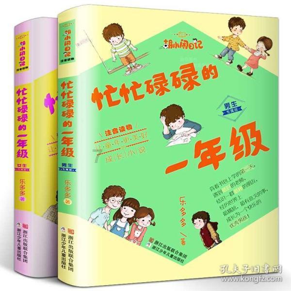hahabet星辰大海官方网站