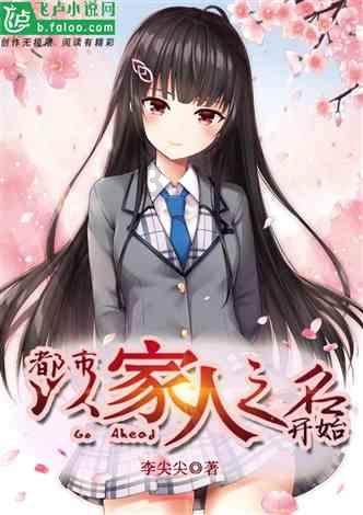 中国的传统节日有哪些?-有问必答平台-专业解答你的疑问