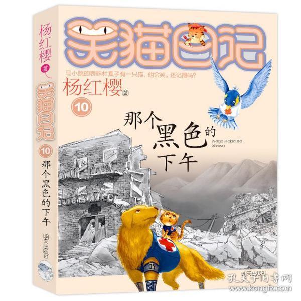女朋友背着我跟别的男的聊天