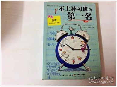 菜夹馍的做法是什么?-知识星球平台