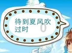 怎么解决孩子教育过度的问题？