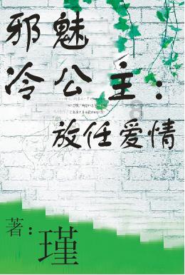 把小奶猫扔进车库里会死吗?-藏匿在200个问题的答案里。