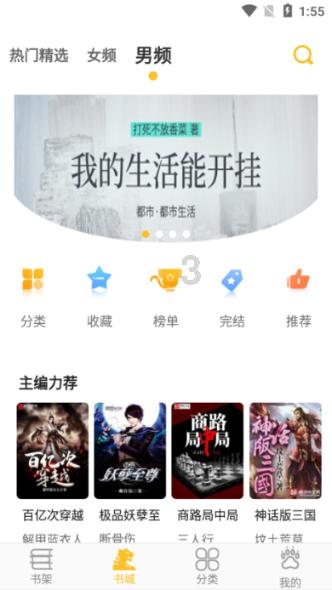 hahabet星辰大海官方网站