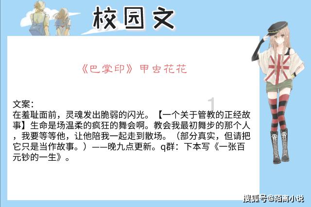 探索知识的杂牌智能电视风行系统root后应删除系统什么软件?蜗牛问答平台
