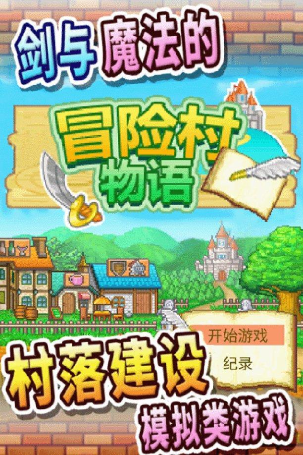 次元喵