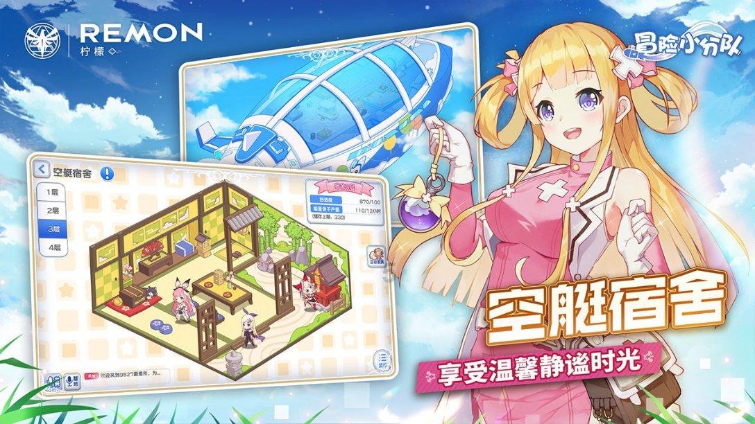 祝执笔写我心生日快乐藏头诗