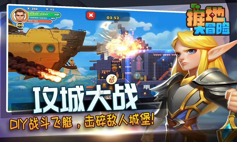 hahabet星辰大海官方网站