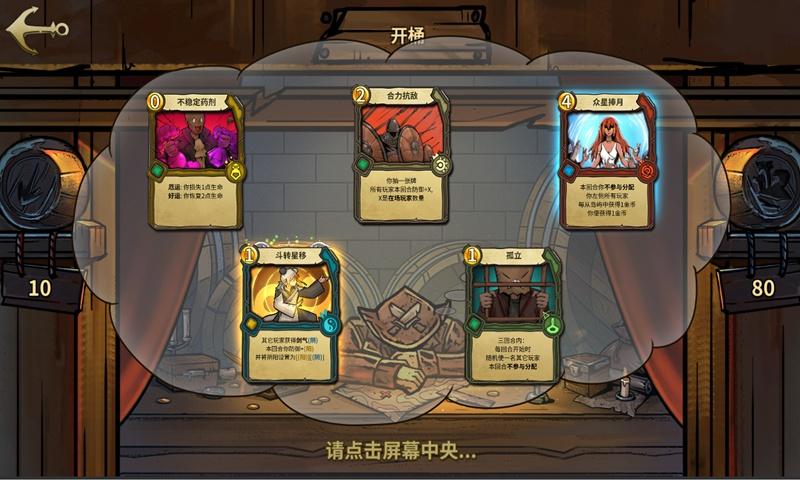探索凤凰心计兑换码知识星球,解锁未知领域!
