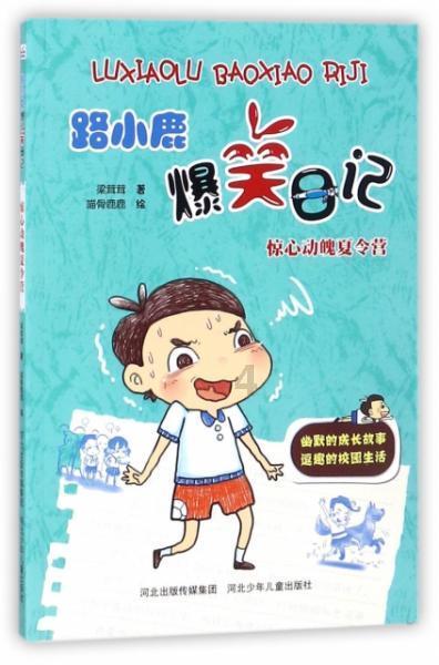 「男人至死是少年」这句话在你看来是称赞还是讽刺?—专业问答平台,解答你的所有问题