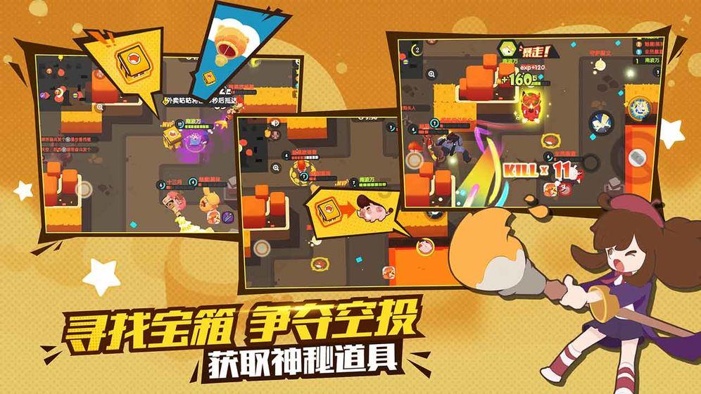 hahabet星辰大海官方网站