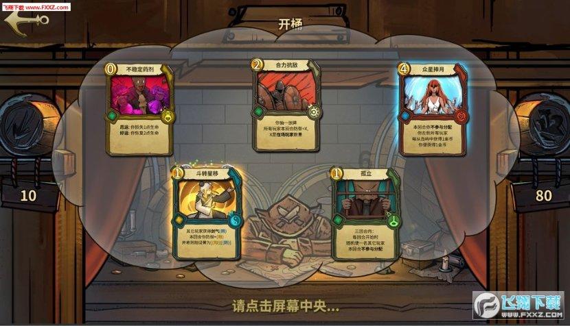网课期间，学生不起床上课如何处理？
