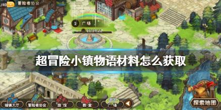 请问这双鞋是什么品牌的?——专业问答网站