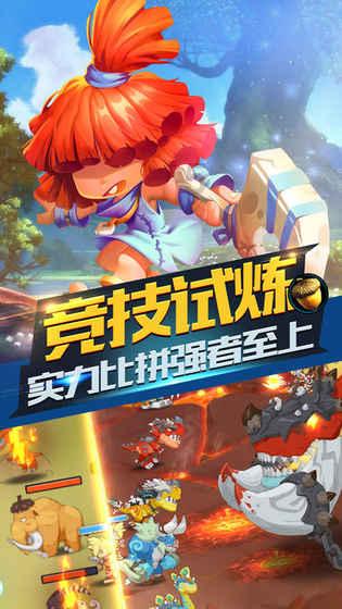 探索人身损害赔偿中的三期是什么?,领略知识星球魅力!
