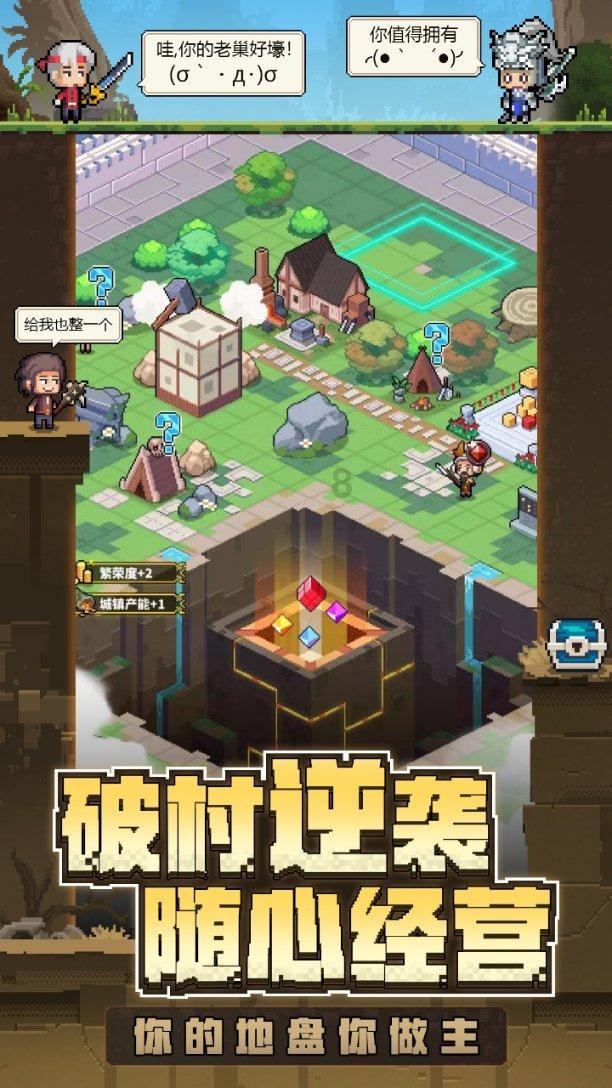 燃烧吧大脑免广告最新版