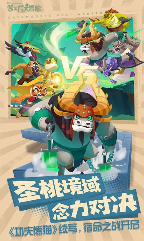 如何做出好吃的方便面?-专业的知识问答平台