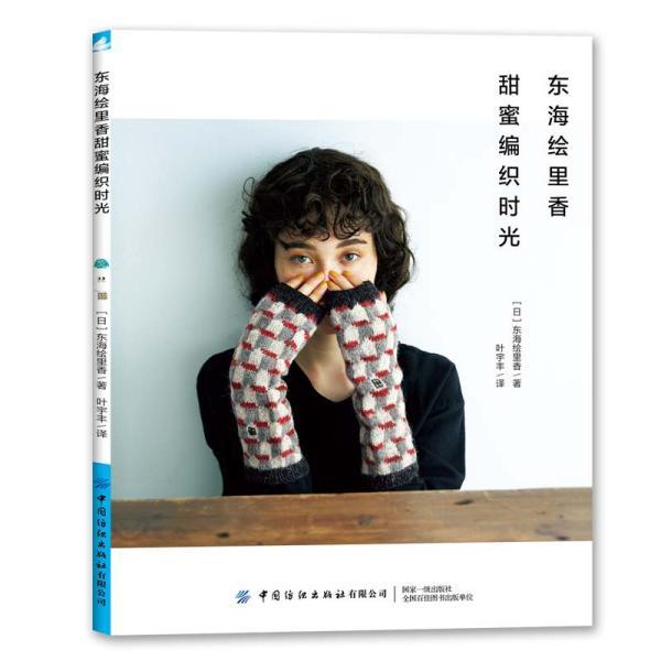 了解知识星球平台-哪里可以借钱急用啊?的魅力