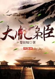 婚前买房婚后加名,离婚怎么分?-有问必答平台