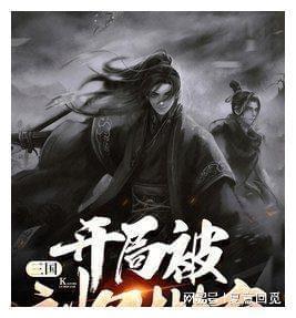 脑洞小老弟无实名认证