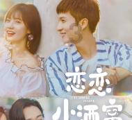 hahabet星辰大海官方网站