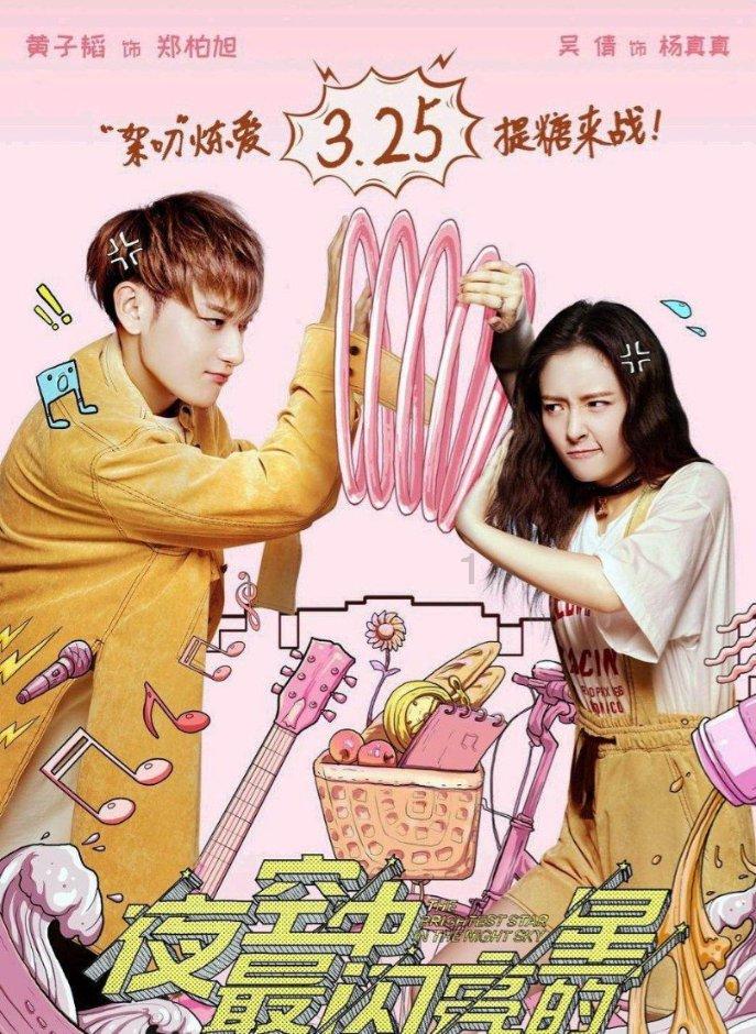 生活是应该多享受现在，还是多筹划未来？