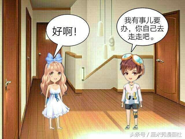 hahabet星辰大海官方网站