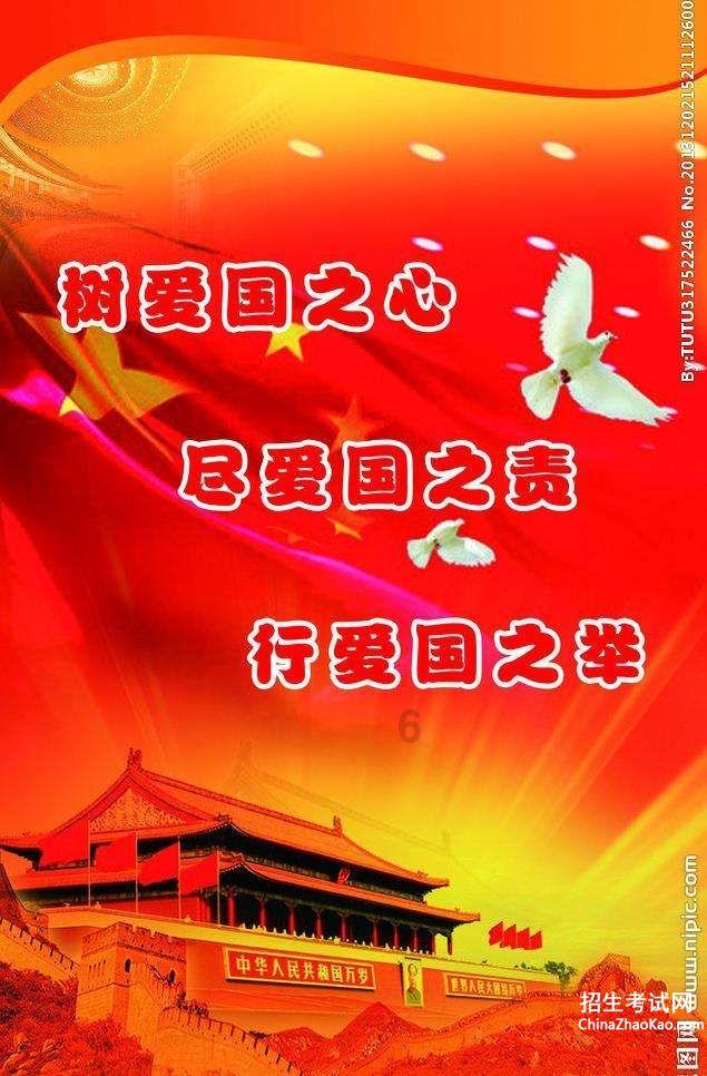 hahabet星辰大海官方网站
