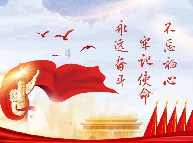 would的英语怎么说知识星球 | 分享交流优质内容