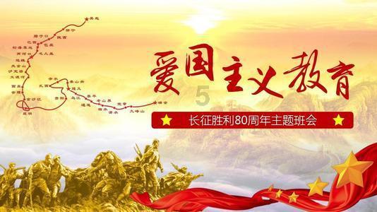 hahabet星辰大海官方网站