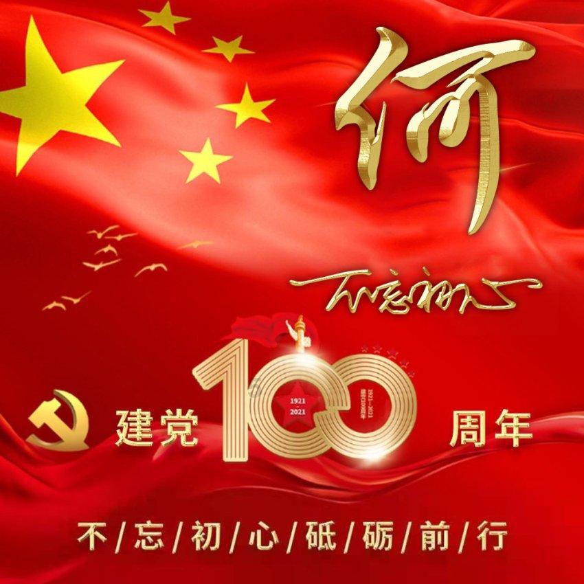 妇女节的由来是什么?知识星球平台,专注知识共享与学习