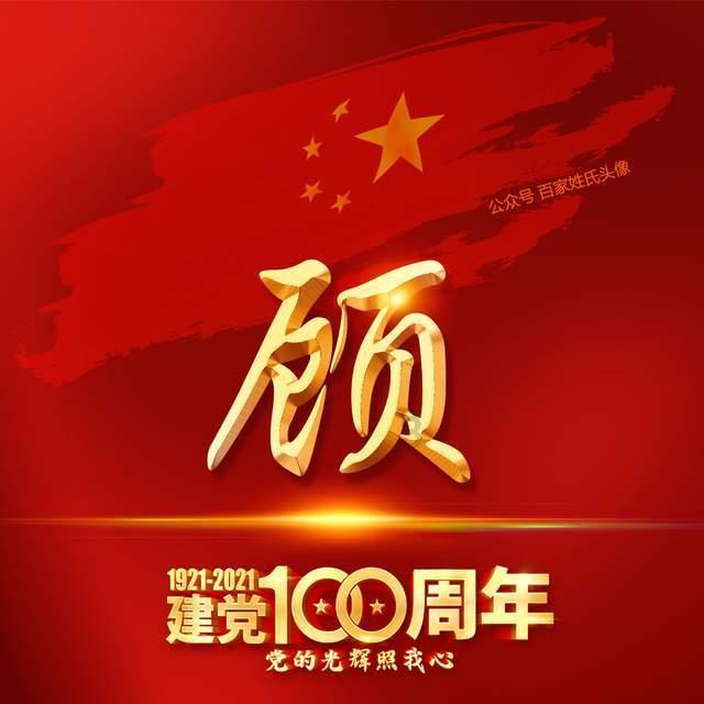 摩托车插入钥匙，但灯、喇叭、电起动都没反应？