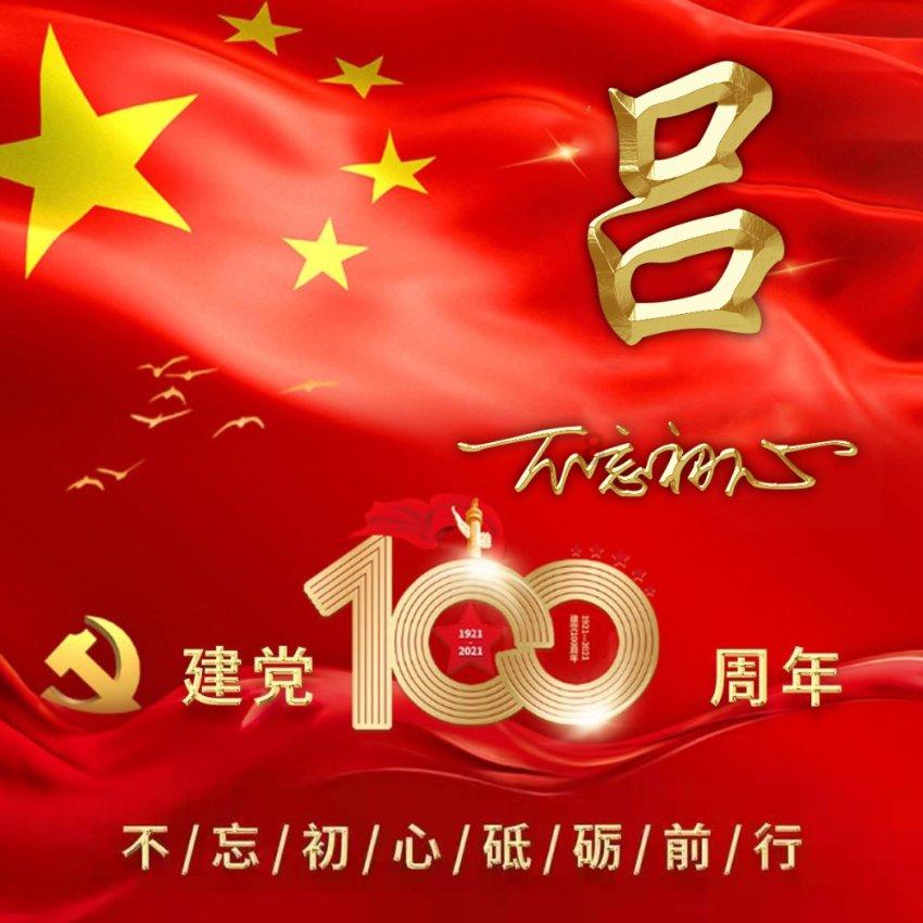 尽在2016年新上映的电影,有哪些?国产的,美国的,欧洲的,日本的,韩国的?!,解答你的疑问