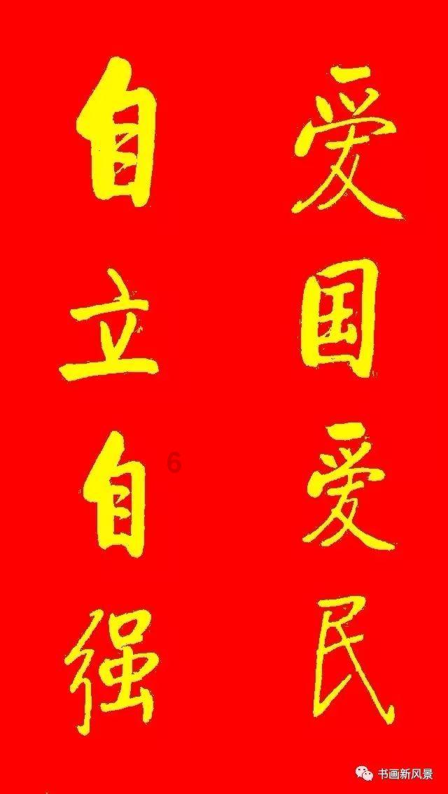 探索女性生理安全期计算知识星球,解锁无限智慧