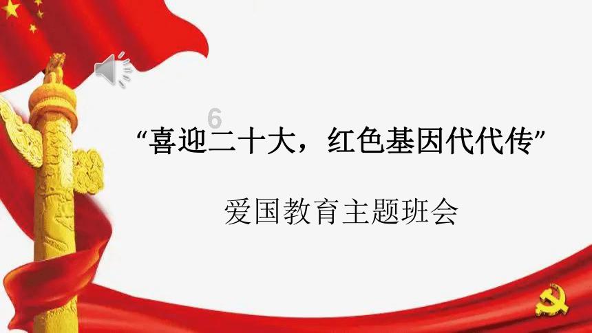 诺森德怎么去?