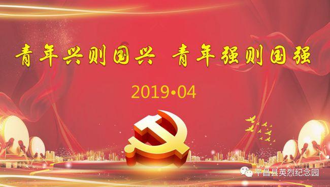 探索知识问答网页秦腔《苏武牧羊》选段 袁玲演唱,解答您的疑问