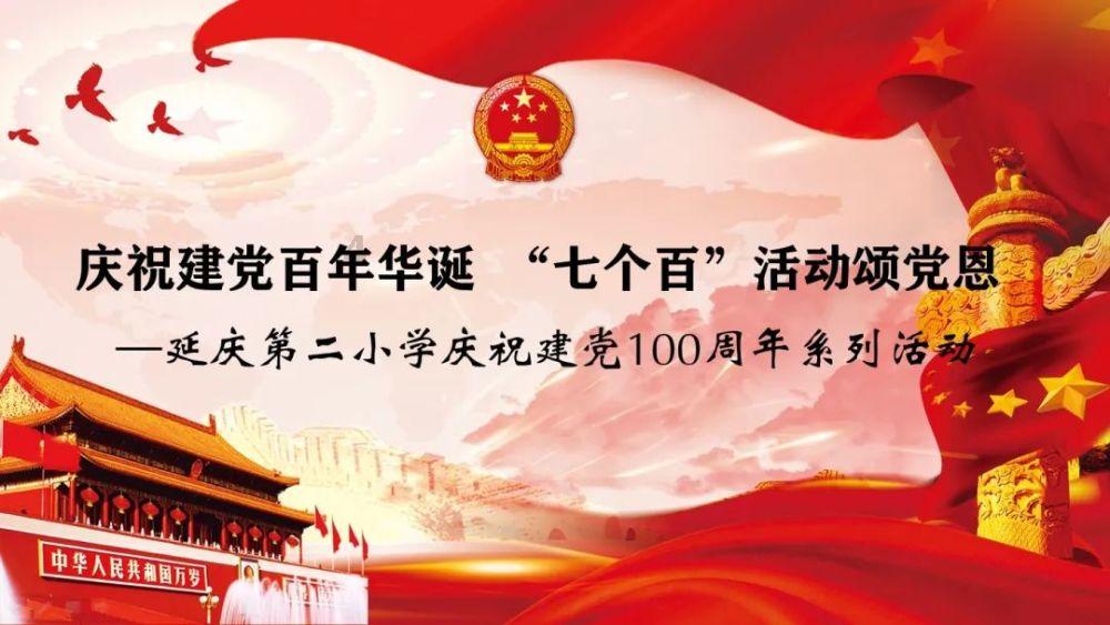 影视工厂