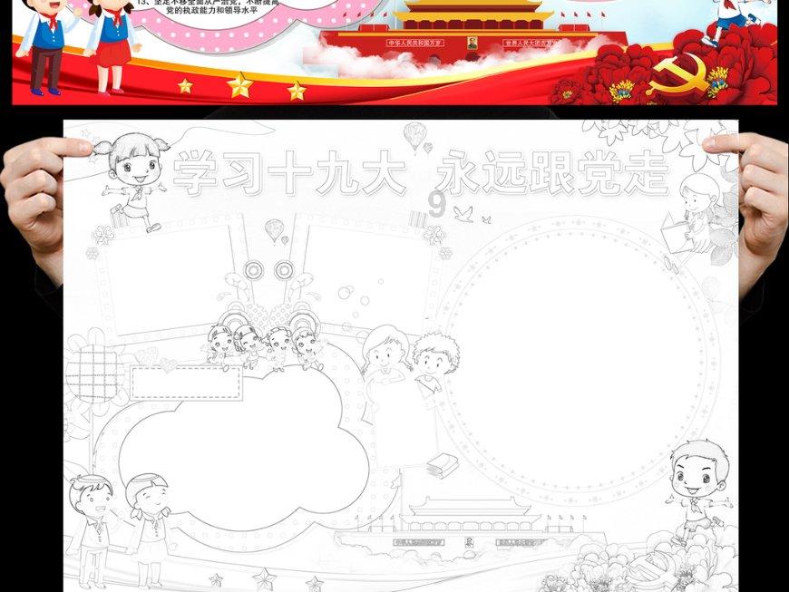 燕麦可以和鸡蛋一起吃吗有问必答平台-解决你的疑惑