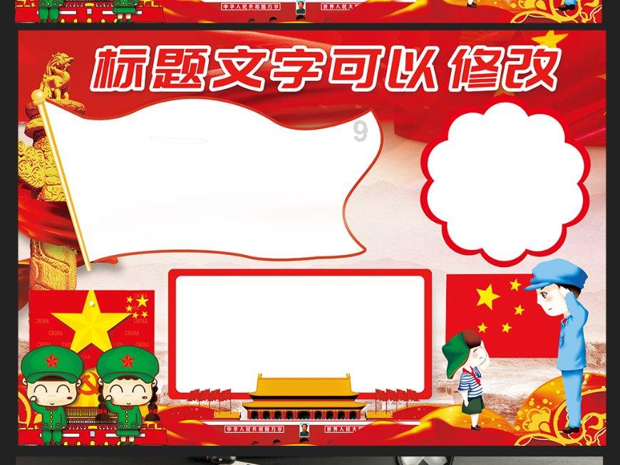 网易云音乐精简版可登录