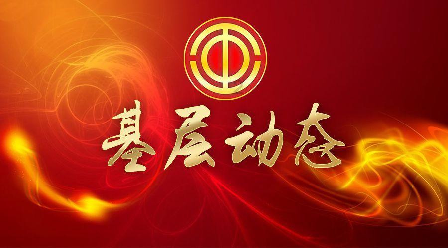 不知道为啥平台最近很爱给我推送感情方面的链接，请今后不要再给我推送这方面的链接了！