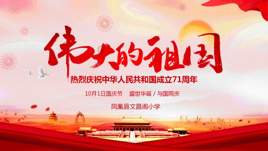 燃烧吧大脑装瓶子游戏