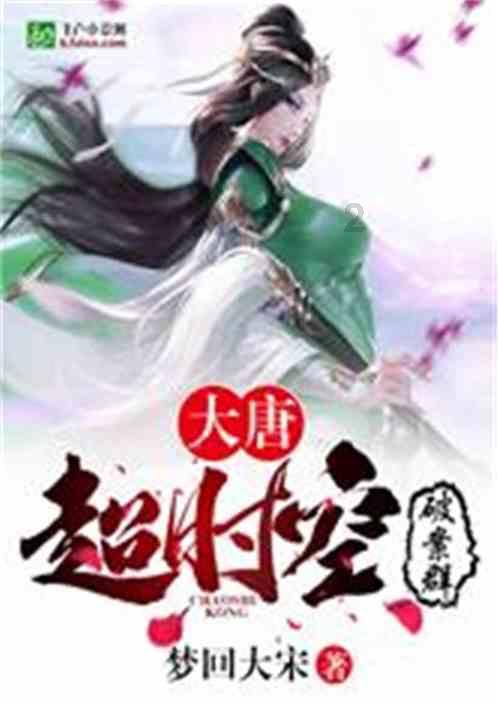 小猫钓鱼游戏龙王版有船