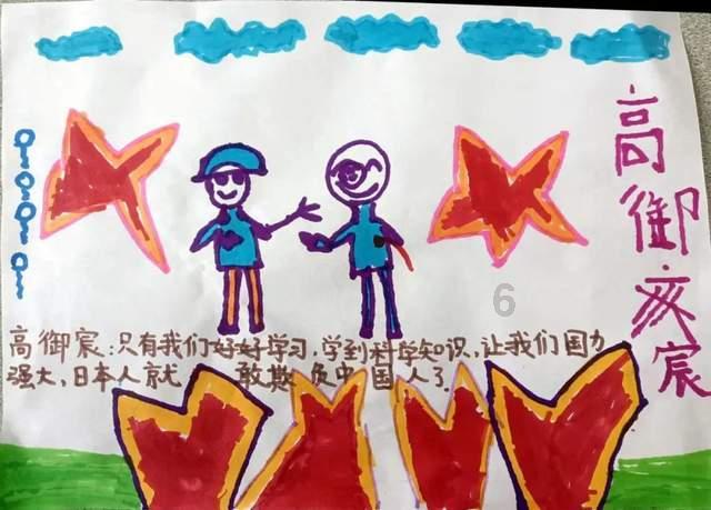 hahabet星辰大海官方网站