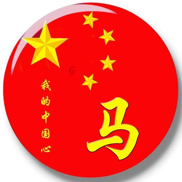 找女人跛了男主是医生的小说？